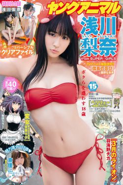 男神插曲女生的视频完整版漫画